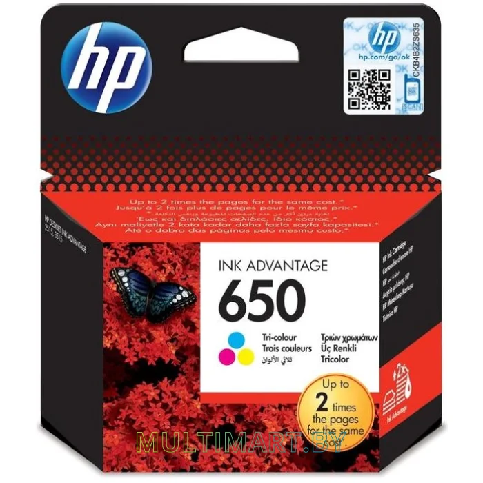 Картридж HP 650 (CZ102AE)